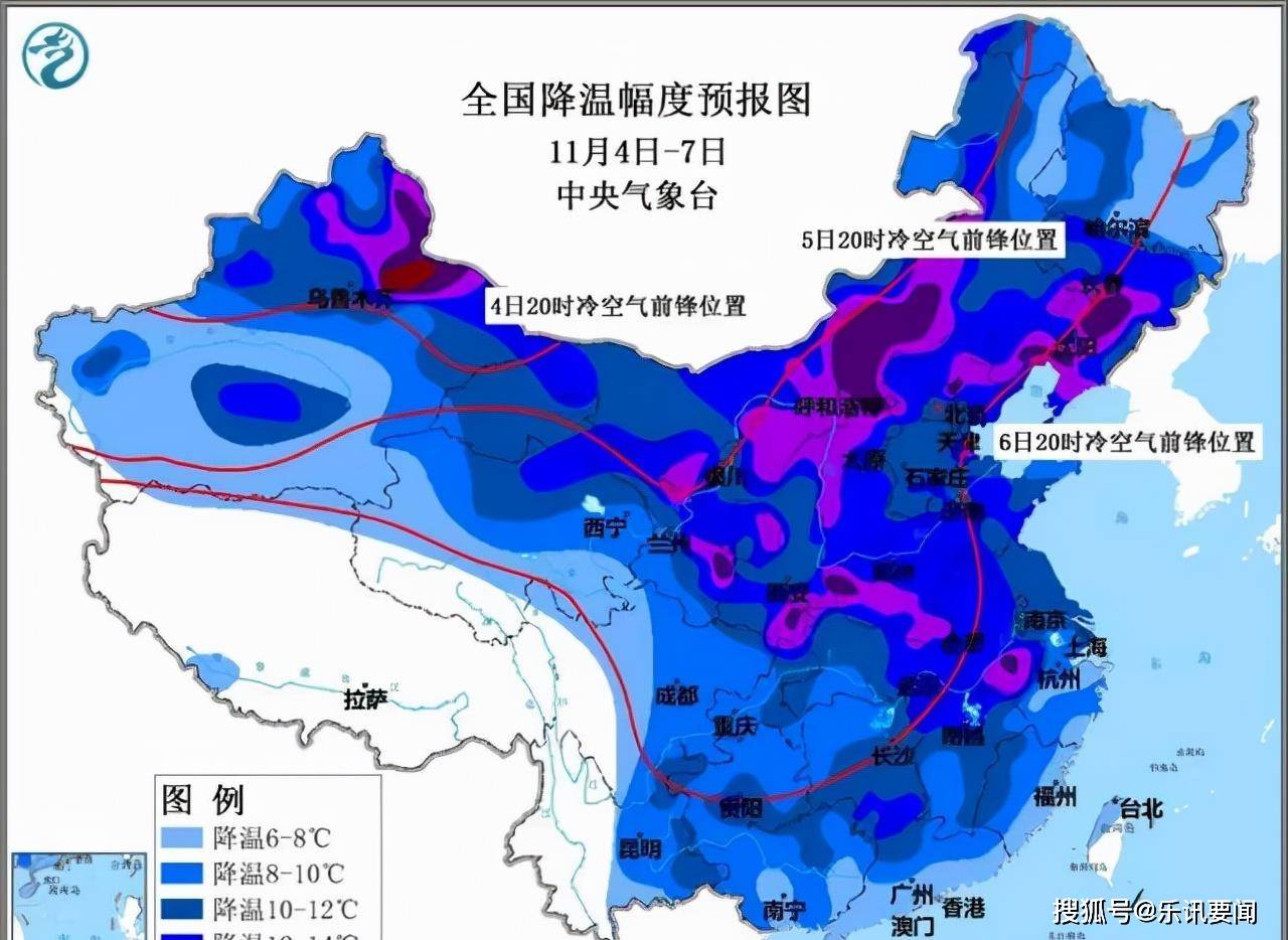 温台渔场风力预报更新及其对渔业活动的影响分析