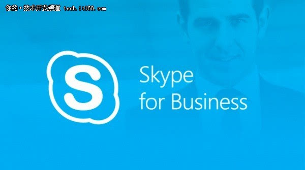 Skype最新版下载，即时通讯的魅力体验