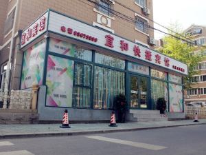 大连酒店招聘最新动态与行业趋势深度解析