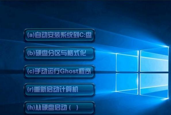 联想最新Win10系统，革新与用户体验的卓越融合